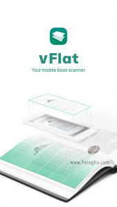 اپلیکیشن Vflat-1