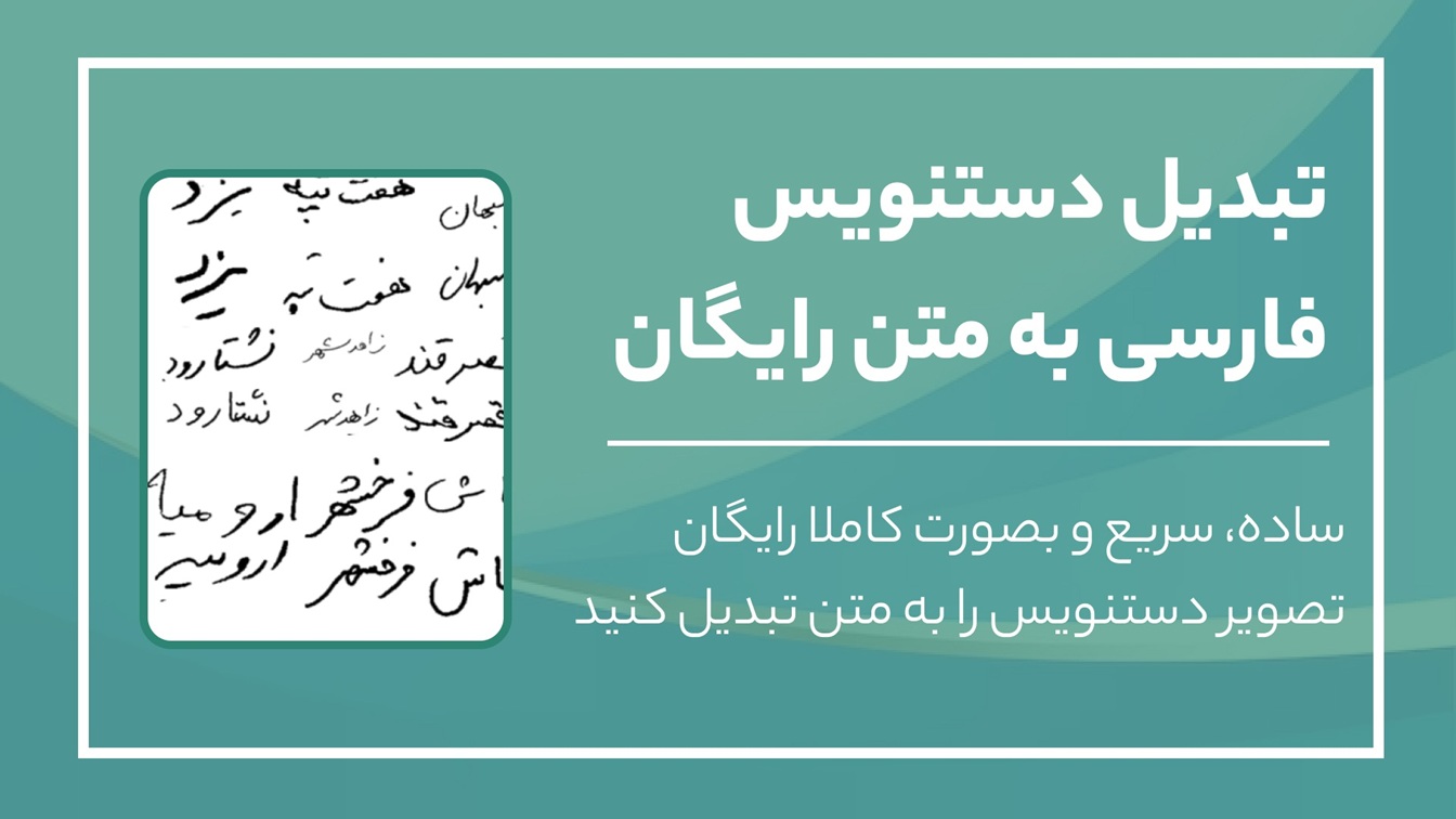 اخبار وبلاگ